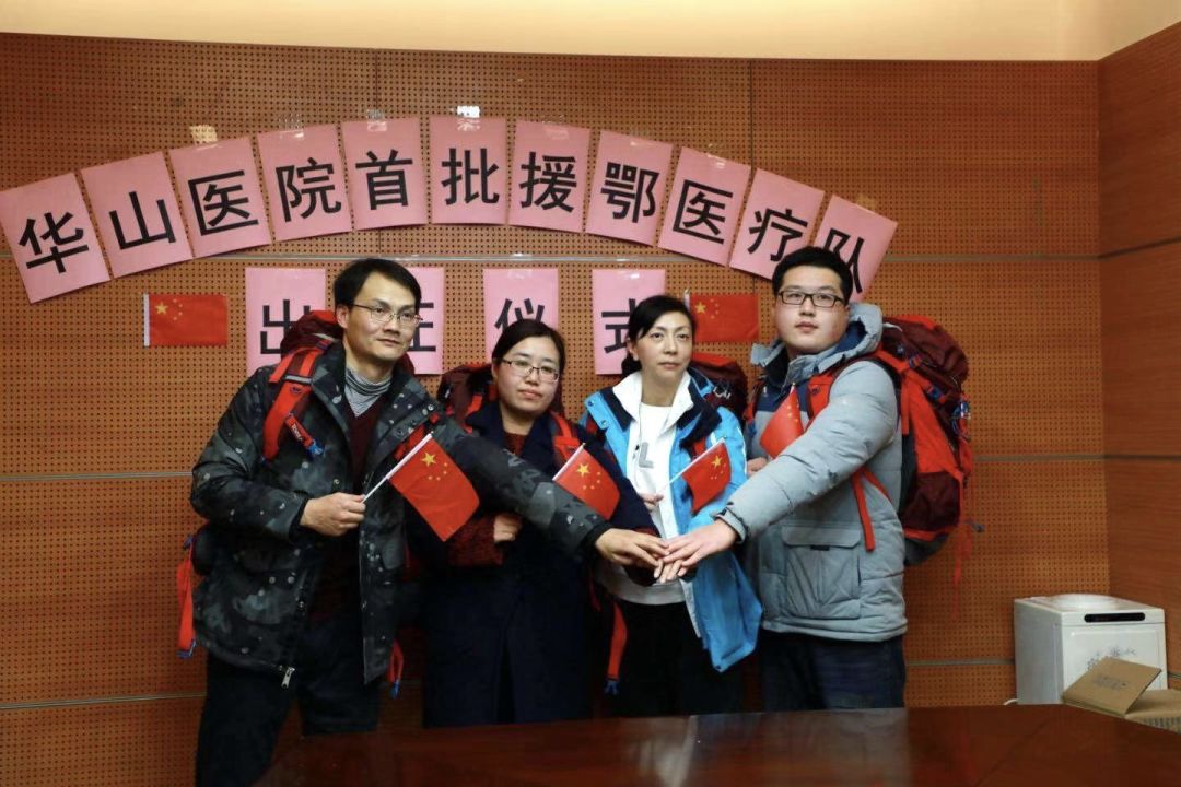 人们举家欢庆的时刻，他们送别战友，宣誓出征