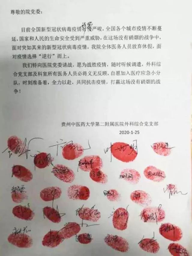 拯救一人的是英雄，拯救千人的是医生