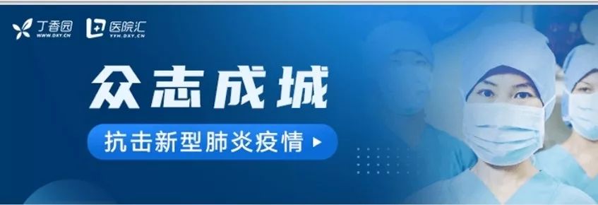 拯救一人的是英雄，拯救千人的是医生