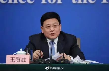湖北省卫健委书记、主任被双双免职!省委常委王贺胜兼任两职 湖北省卫健委书记、主任被双双免职!省委常委王贺胜兼任两职