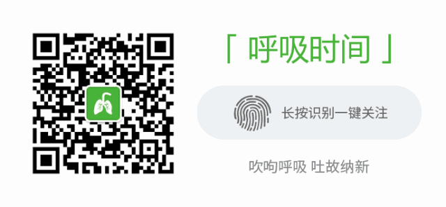 刚刚！第六版诊疗方案来了：传播途径、治疗用药、诊断标准均有变化