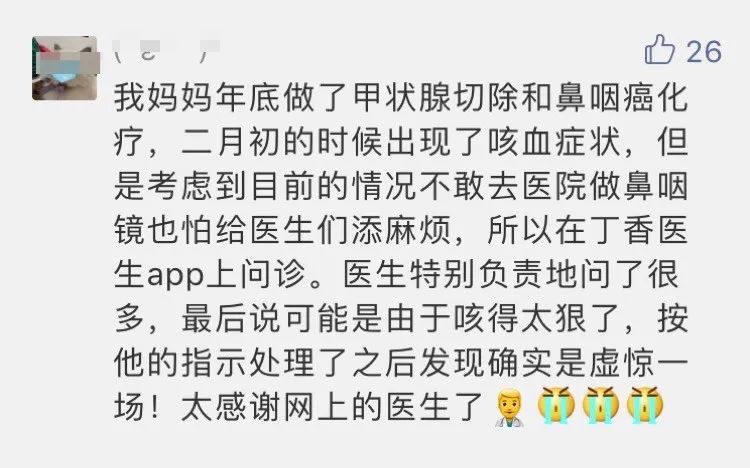 利用空余时间，让你的月收入翻倍
