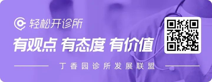 不靠高薪如何留人？这套独门秘籍厉害了