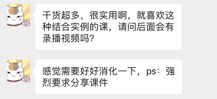 视频 & 课件免费领:「三甲大牛临床补液秘笈」 视频 & 课件免费领:「三甲大牛临床补液秘笈」