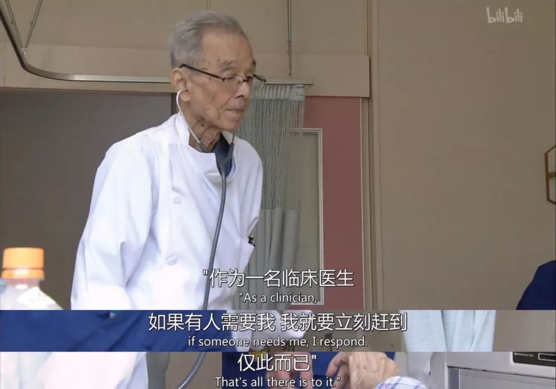 核辐射区域里最后的医生