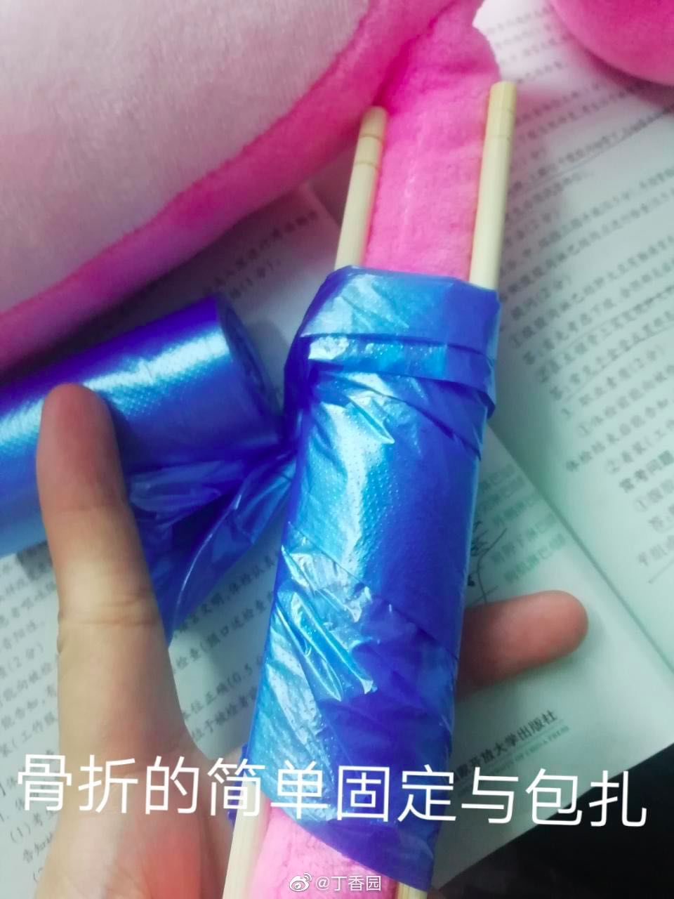 医学生考试有多拼？