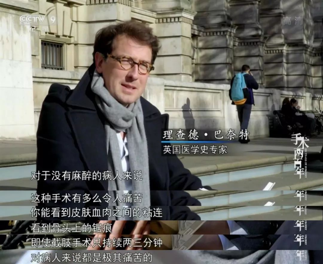 历时 3 年，辗转 12 国拍摄，等来这部豆瓣 9.1 的医学纪录片