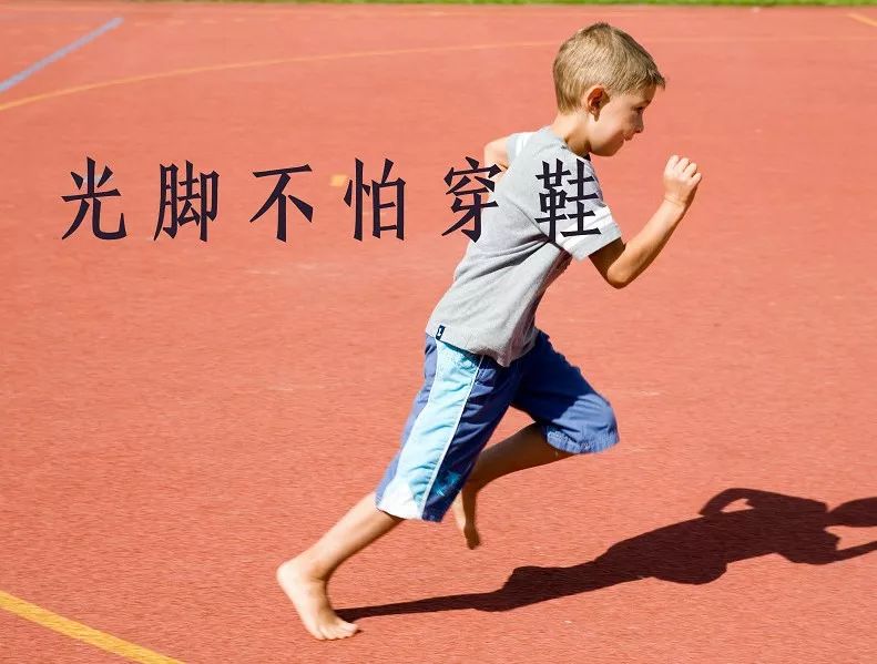 称霸医院的洞洞鞋，舒适度可能还不如你脚底的老茧？！