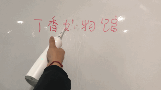 卖断货的冲牙器，又来啦～