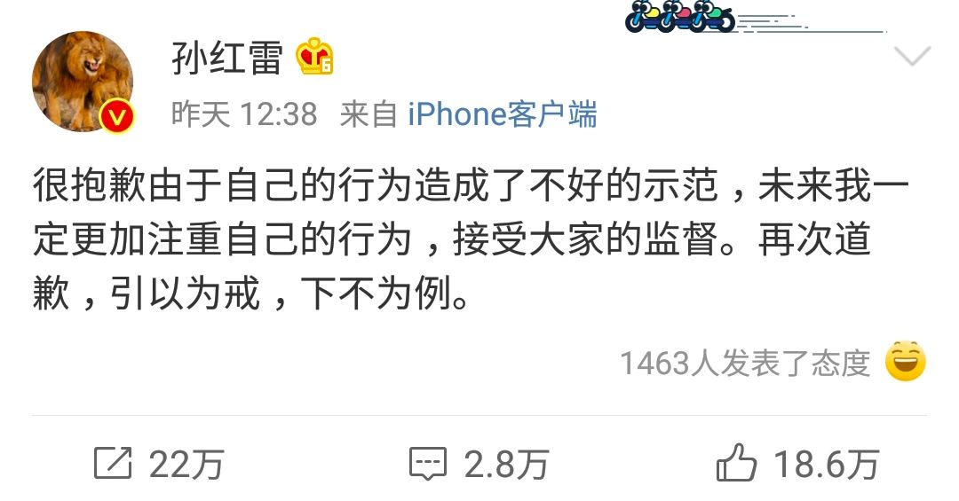 只是部分人情绪问题，已介入调查：黑龙江回应 63 名村医请辞 | 丁香早读