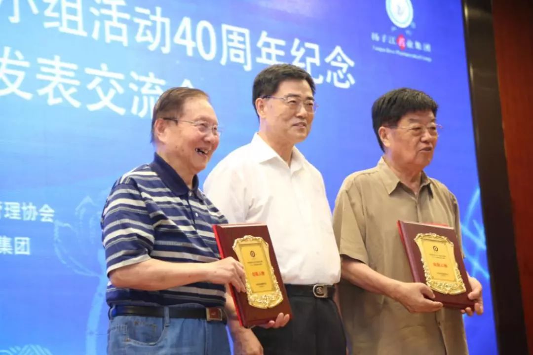 这家药企勇夺 103 项 QC 成果一等奖大满贯，树立行业质量标杆！