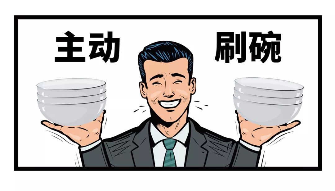 医生可能是这世界上最最最最最最好追的人了！