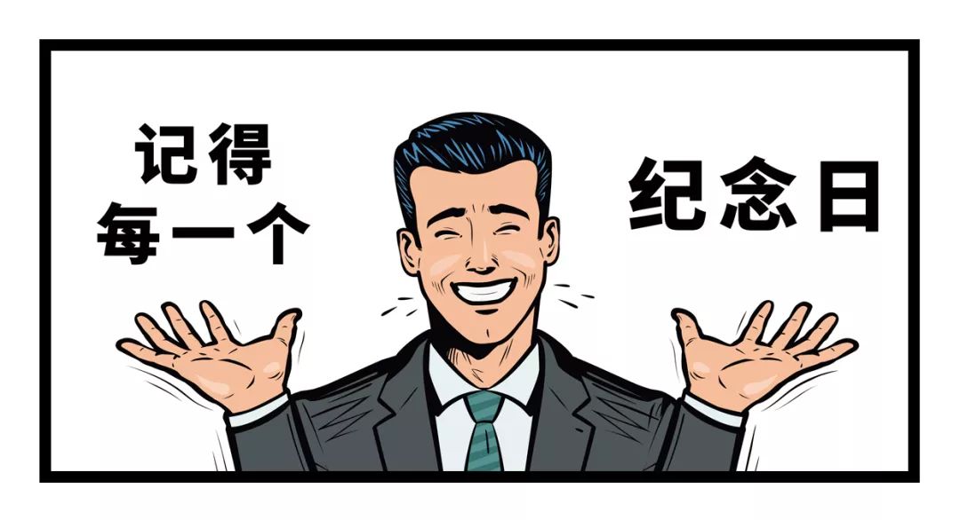 医生可能是这世界上最最最最最最好追的人了！