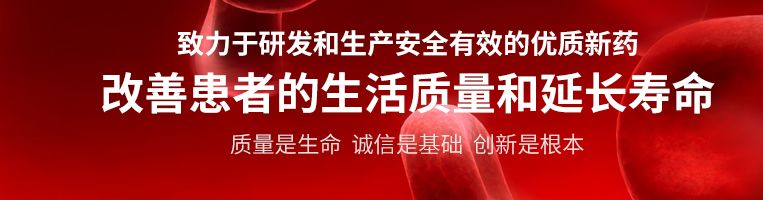 重磅:十年磨一剑,苏州泽璟科创板来了 重磅:十年磨一剑,苏州泽璟科创板来了