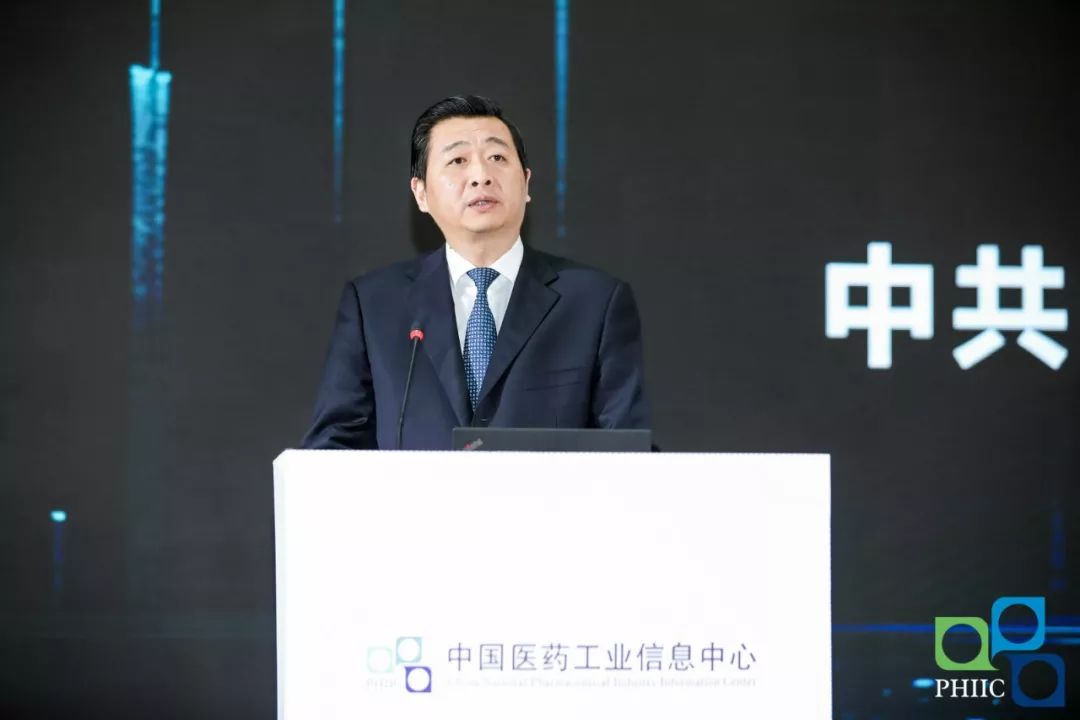 2019年（第12届）中国医药战略大会成功召开！2大重要行业榜单发布！