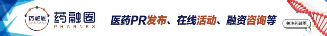 浙江贝得药业克拉霉素片通过一致性评价