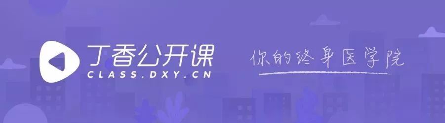 锁骨下静脉穿刺置管困难？你可能栽在这 4 个小细节里了