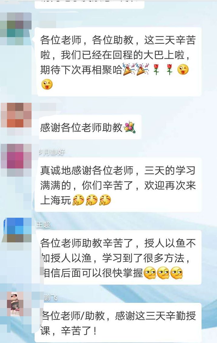 生信自学指南之 Linux 入门丨特惠 99 元