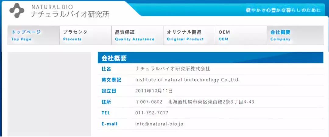 蛇毒面膜究竟有没有用？看护肤品配方师怎么说