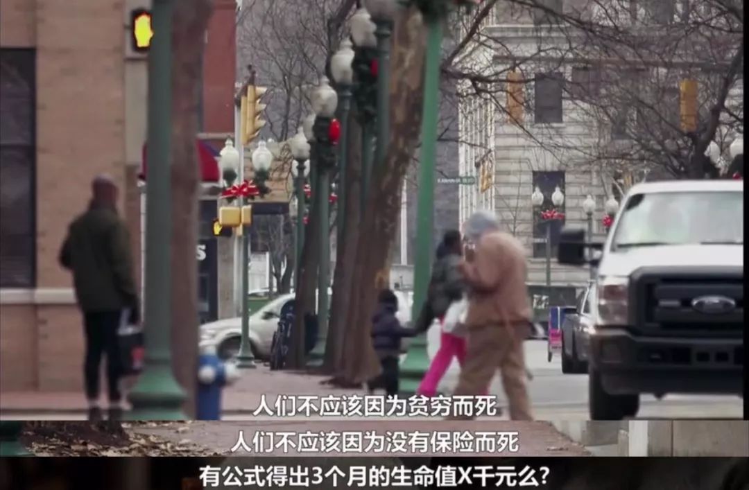 只要活得足够久，人总会患癌