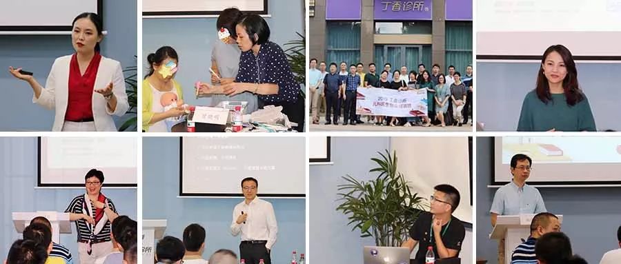 42 位儿科医生迈出第一步，希望走条不同路