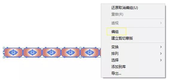 强推这个「简单粗暴」的作图方法，大牛的论文神配图都靠它！