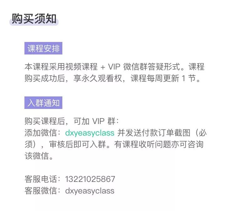 明星儿科医生告诉你，儿童哮喘应该这样处理