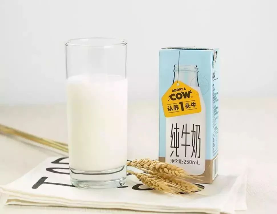 牛奶怎么选才靠谱？选它，补钙又好喝！