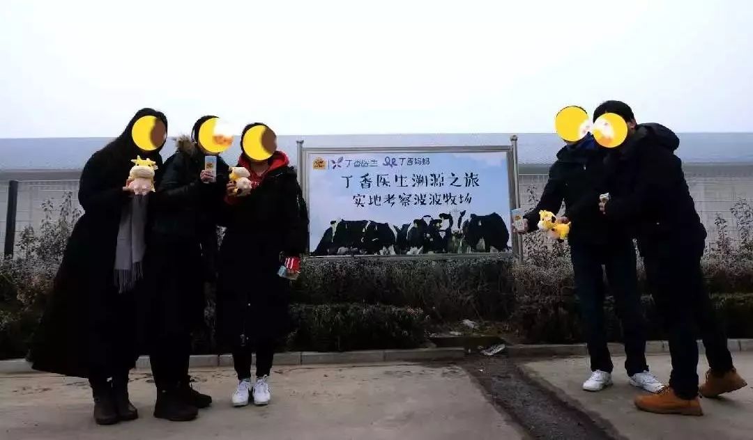 牛奶怎么选才靠谱？选它，补钙又好喝！