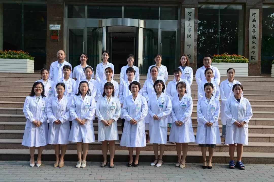 参会送国家级项目学分!这份邀请函请收好! 参会送国家级项目学分!这份邀请函请收好!