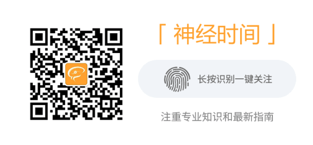 卒中如何预防?一图帮你总结 | 世界卒中日 卒中如何预防?一图帮你总结 | 世界卒中日