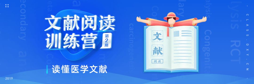 研究了 1000 多篇文献，精选 20 篇经典文献都在这里！