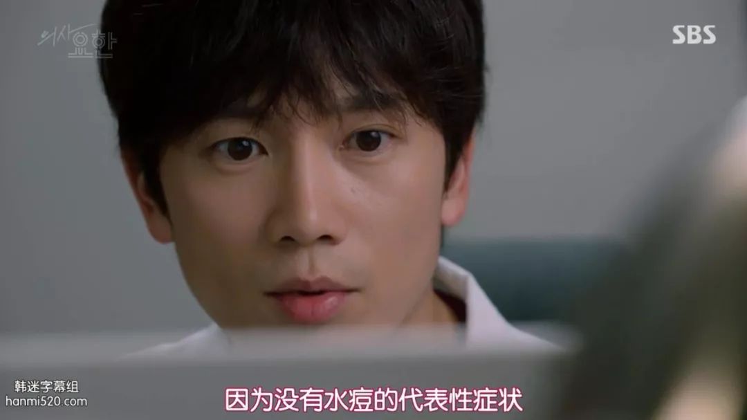 这部剧,才是疼痛科的日常 这部剧,才是疼痛科的日常