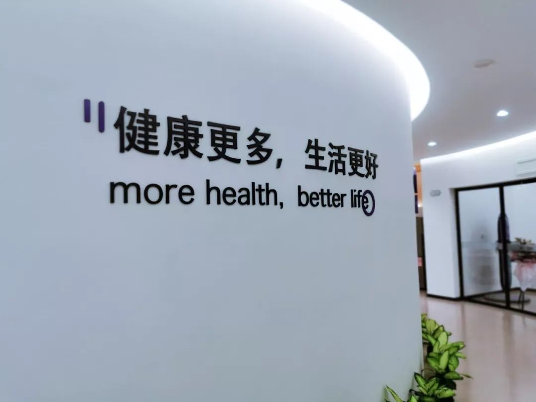 愿景升级，产品迭代，我们坚持在做这些事情