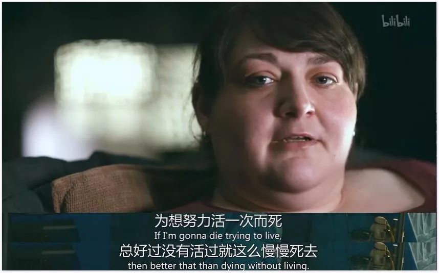 为了减肥，她勇敢切掉了 3/4 的胃和 1/3 的小肠