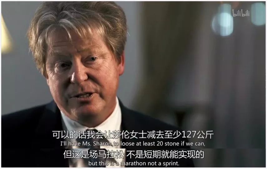 为了减肥，她勇敢切掉了 3/4 的胃和 1/3 的小肠
