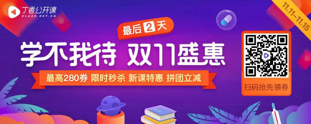 「双 11」 过后，如何继续收获快乐