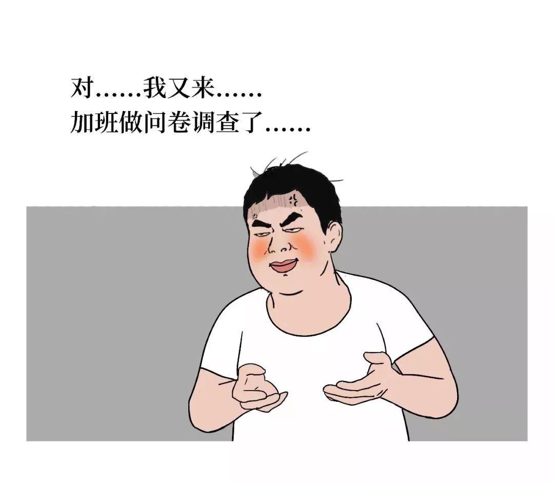 有一种学医的人，存在感真的太太太太太弱了！