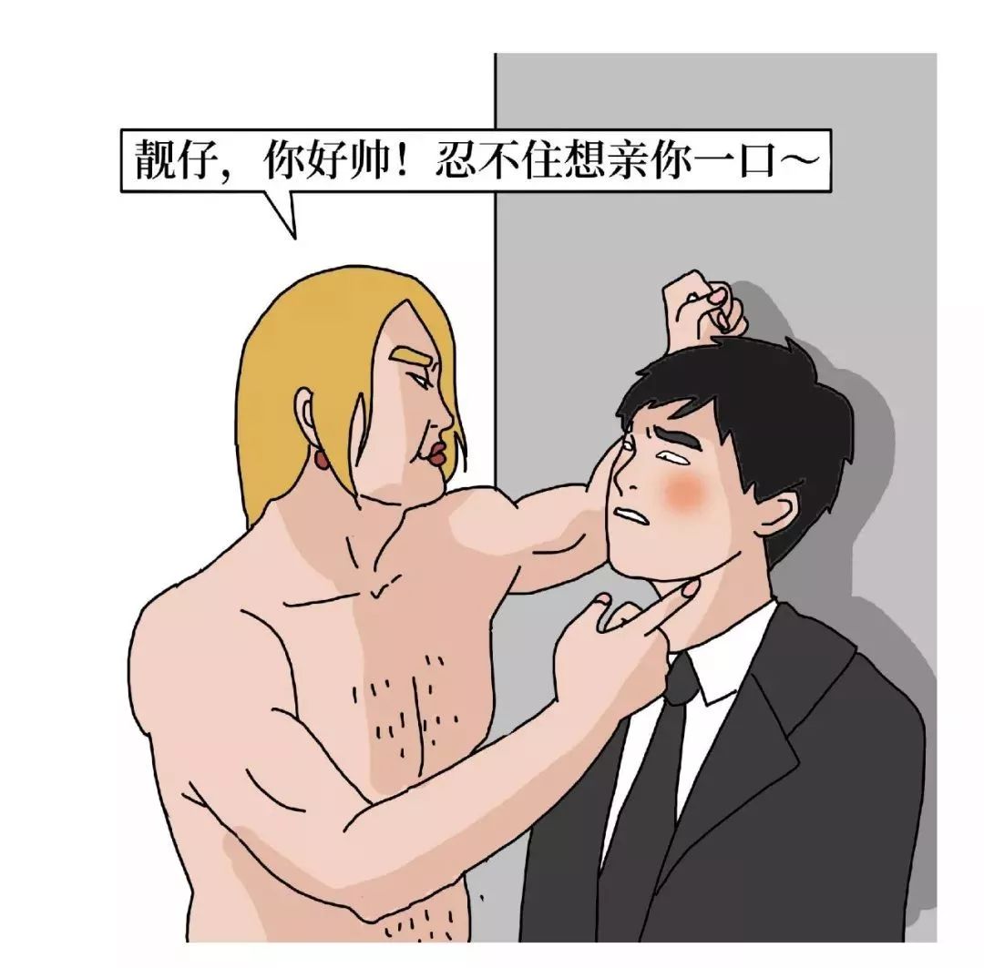 有一种学医的人，存在感真的太太太太太弱了！