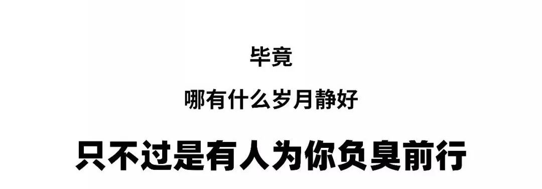 有一种学医的人，存在感真的太太太太太弱了！