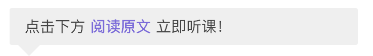 新华医院消化团队打造|乙肝抗病毒治疗典型病例深度解析 新华医院消化团队打造|乙肝抗病毒治疗典型病例深度解析