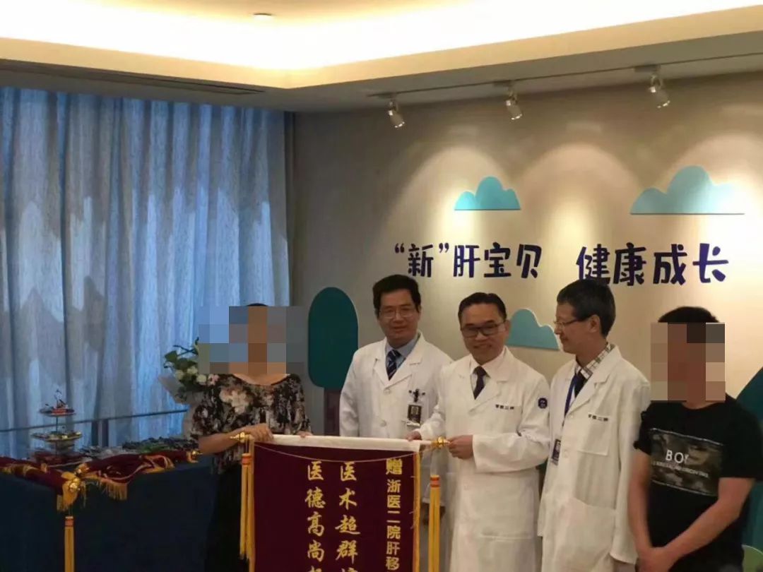 亲人割肝救子，这家医院免费施行儿童肝移植