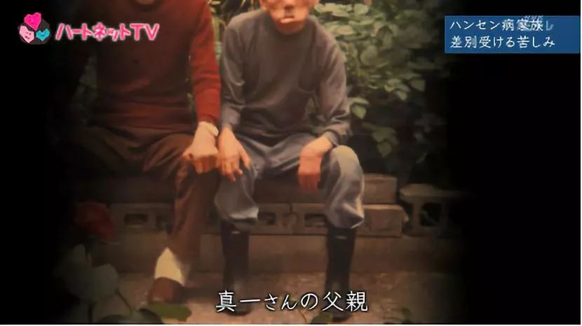 被社会歧视数十年，这群 70 岁老人把政府告上了法庭