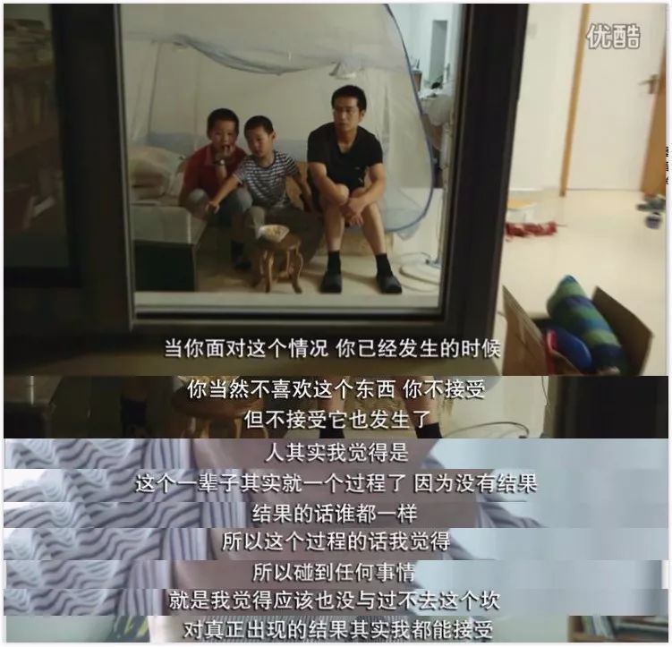 我抽动、我怪叫、我失控……但我应该被理解 我抽动、我怪叫、我失控……但我应该被理解