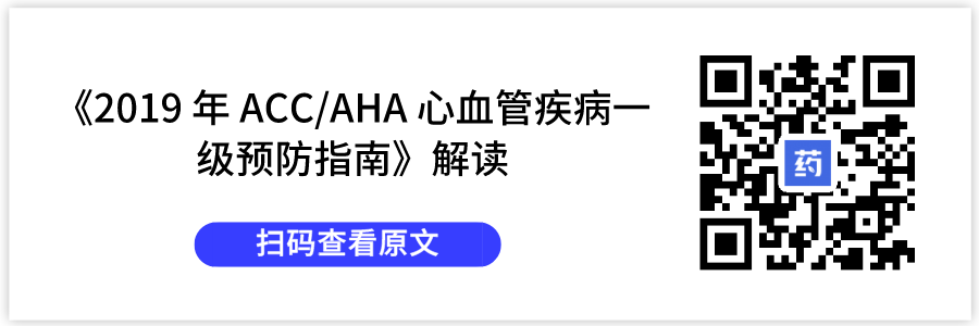 2019 年中国医生最关心这些药,不仅仅是为了钱 2019 年中国医生最关心这些药,不仅仅是为了钱