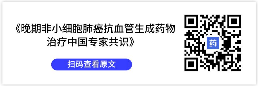 2019 年中国医生最关心这些药，不仅仅是为了钱