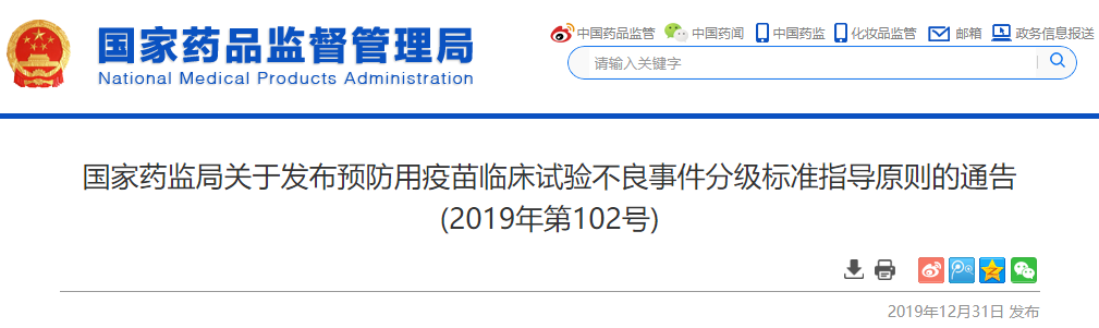 做心肺复苏压断老人 12 根肋骨，法院：不应承担抢救过错​ | 丁香早读