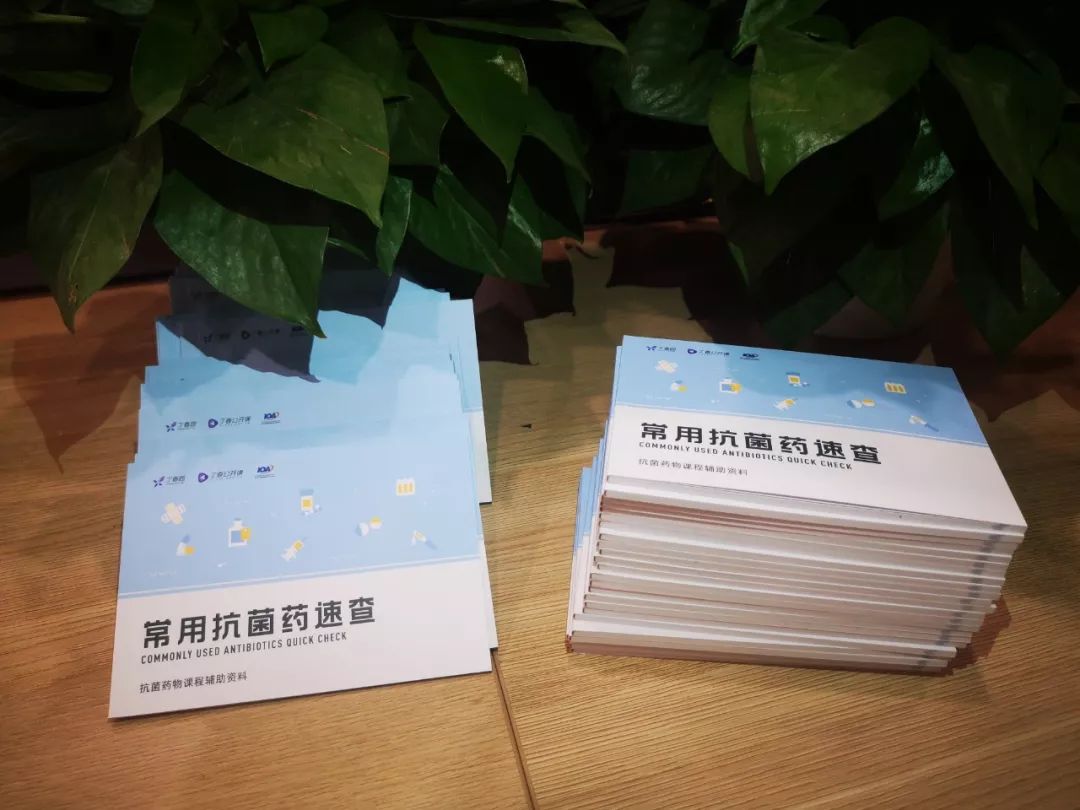 头孢已经五代了，你却不知道各代区别？