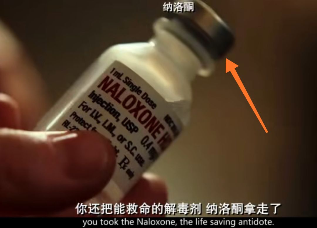 《利刃出鞘》：护士不是你看到的那么简单！