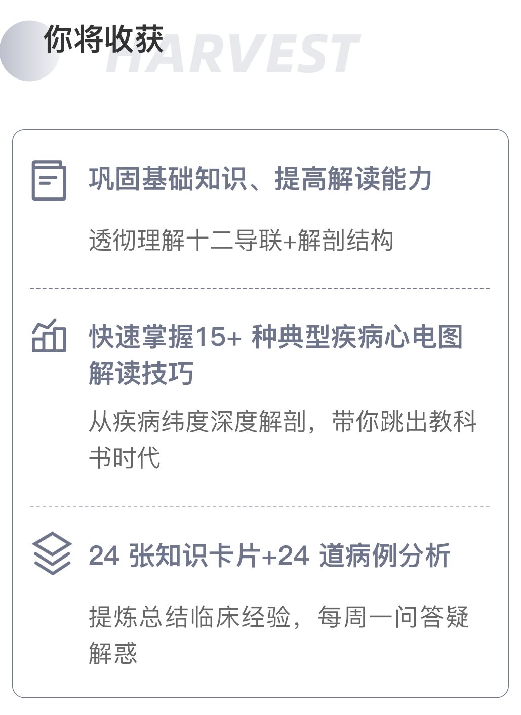 值班遇到「反复胸闷 1 年」,心电图到底怎么看? 值班遇到「反复胸闷 1 年」,心电图到底怎么看?